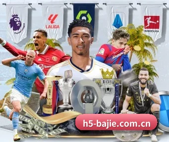 八戒体育官网 APP - BAJIESPORTS